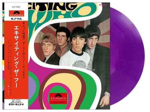 The Who - Exciting The Who [Import Limited Edition Japanese Purple LP]