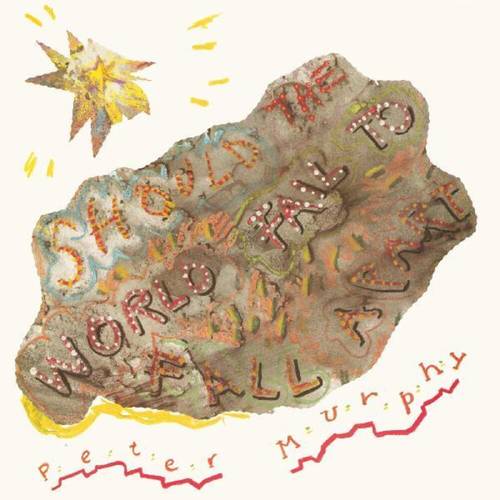 Peter Murphy - Should the World Fail to Fall Apart [Blue LP]