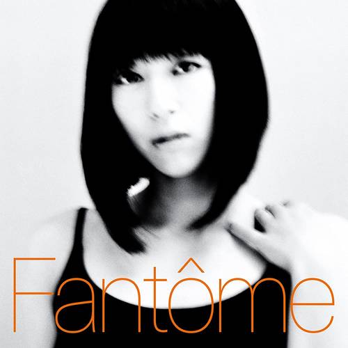 Hikaru Utada - Fant�me [2LP]