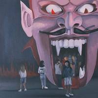 SPIRIT OF THE BEEHIVE - ENTERTAINMENT, DEATH [Limited Edition Maroon LP]