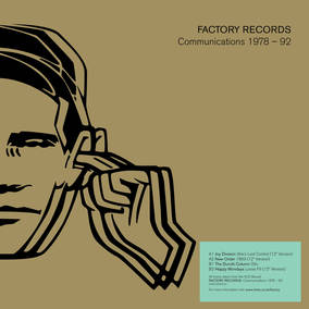 SpecialRelease | RECORD STORE DAY