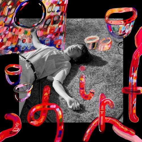 Hand Habits - Dirt EP [Vinyl]