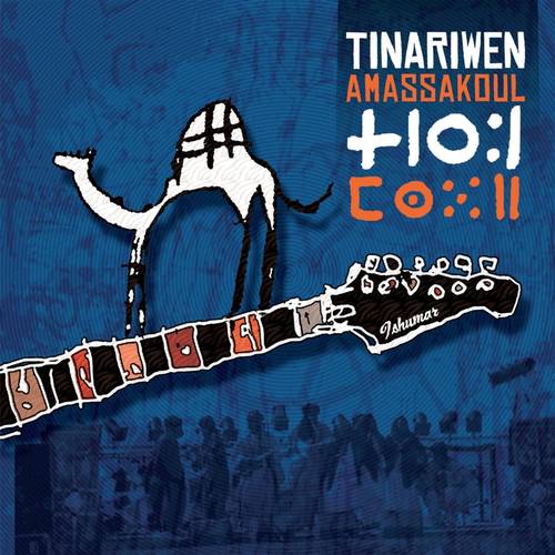 Tinariwen - Amassakoul [Indigo 2LP]