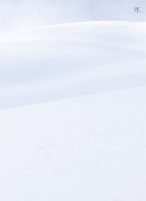 i-dle - I Burn (Winter Version)