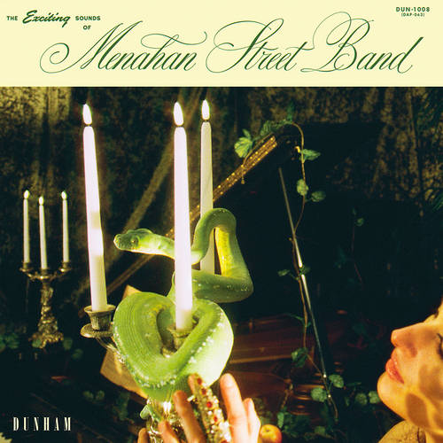 Menahan Street Band - The Exciting Sounds Of Menahan Street Band [LP]