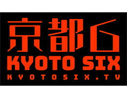 Kyoto SIx (Belle Auteur)