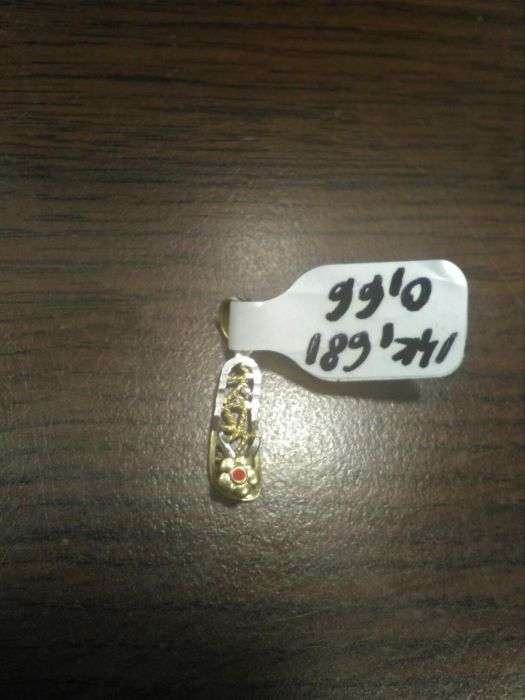 Pandativ Aur 14k Amanet Crangasi In Bucuresti