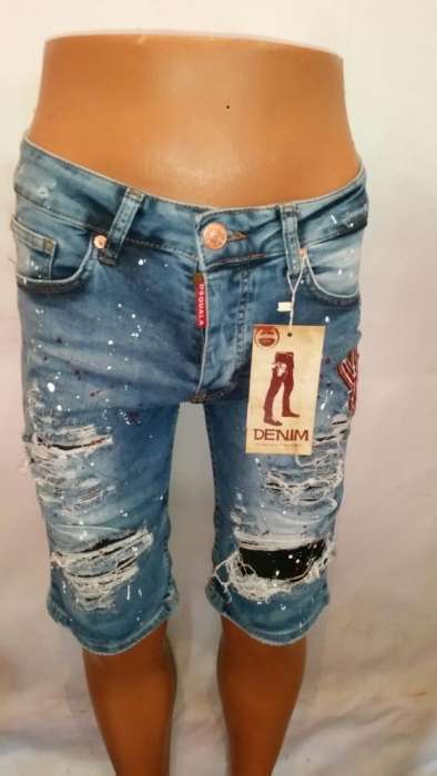 dsquala jeans