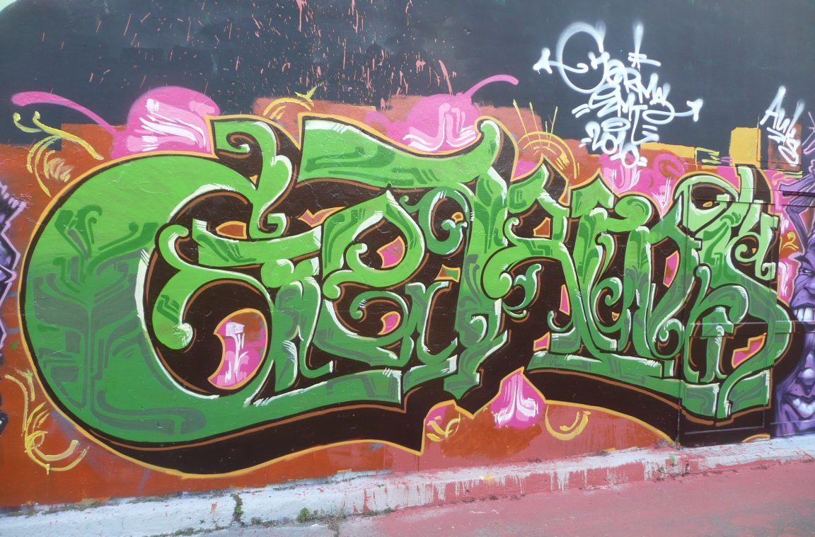 4548275745_20ee60901a_o 1 1152x759