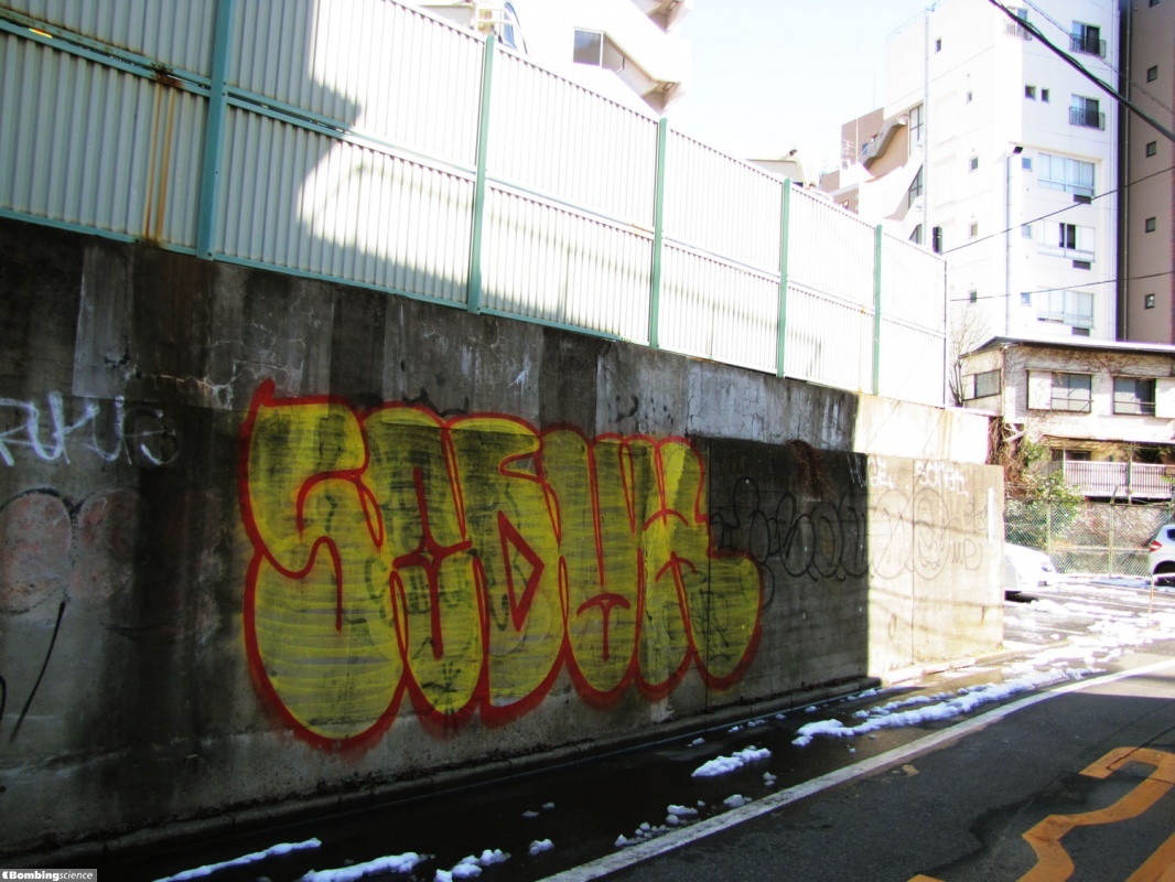 Shinjuku-ku / Bombing