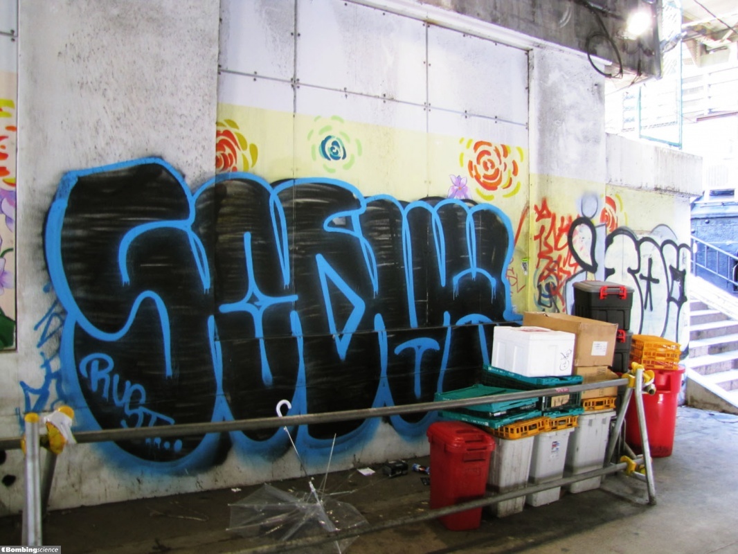 Shinjuku-ku / Bombing