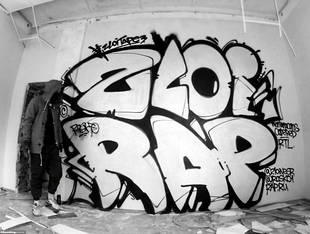 Rasko / Moscow / Walls