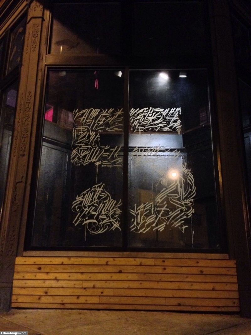 TUBS Bombing Science