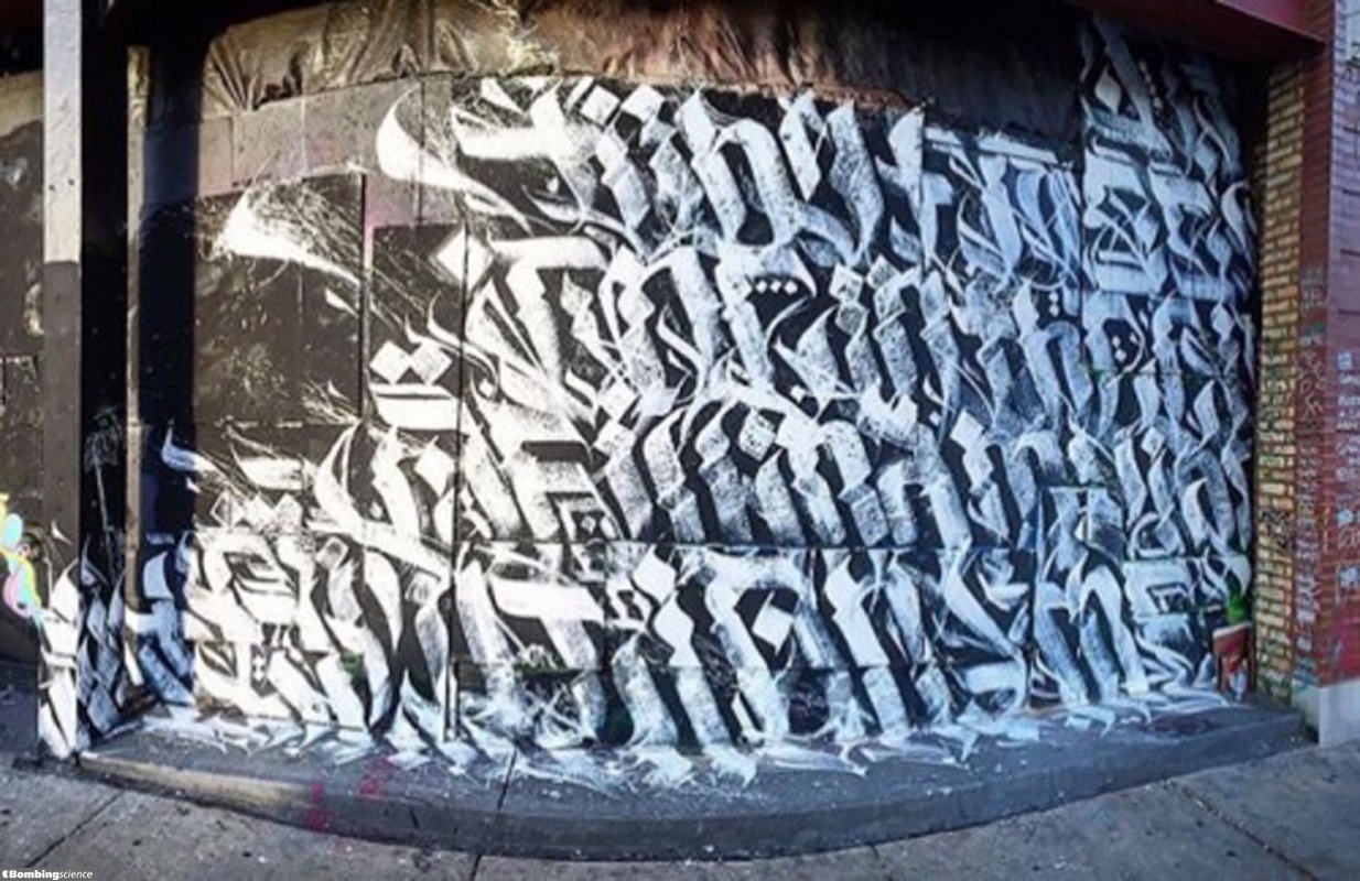 TUBS Bombing Science