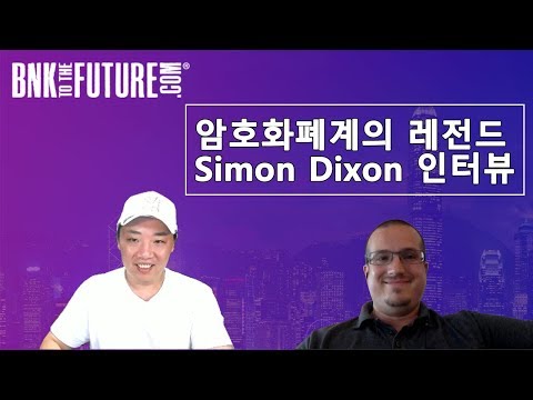 Qualifying features of cryptocurrency
