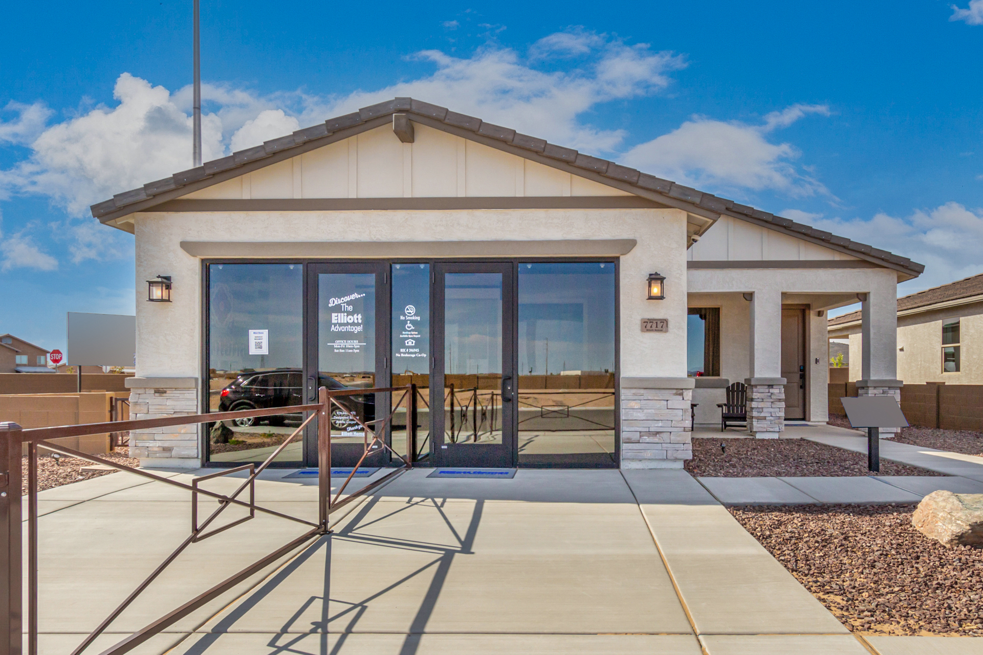7685 E. 35th Street
