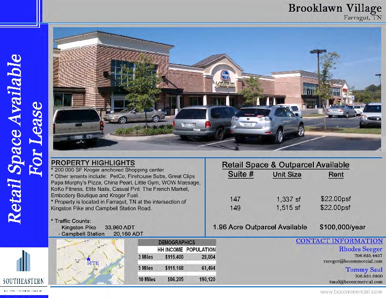 Brooklawn Village – Shops A