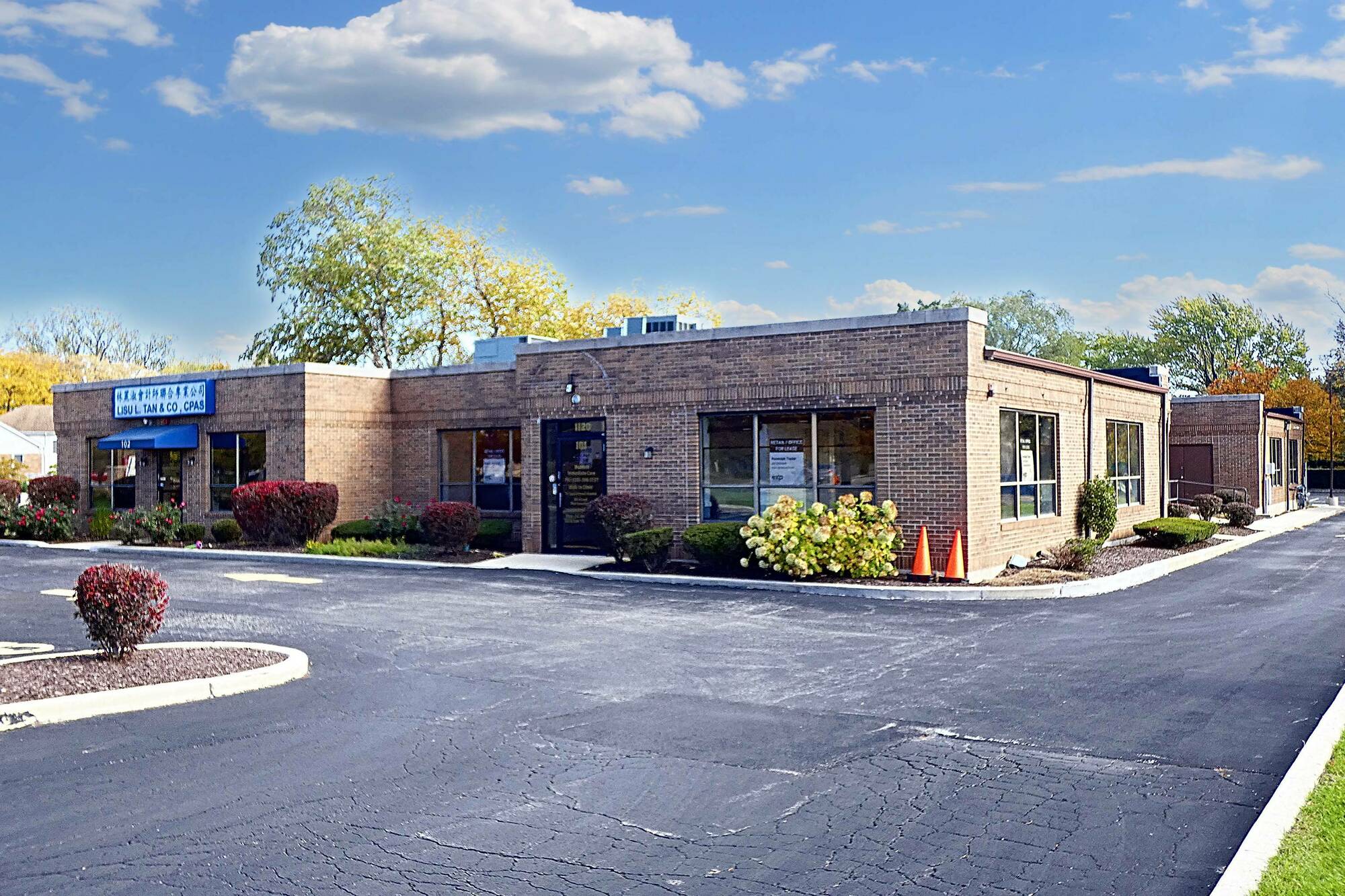 Retail/Office Space For Lease Naperville IL