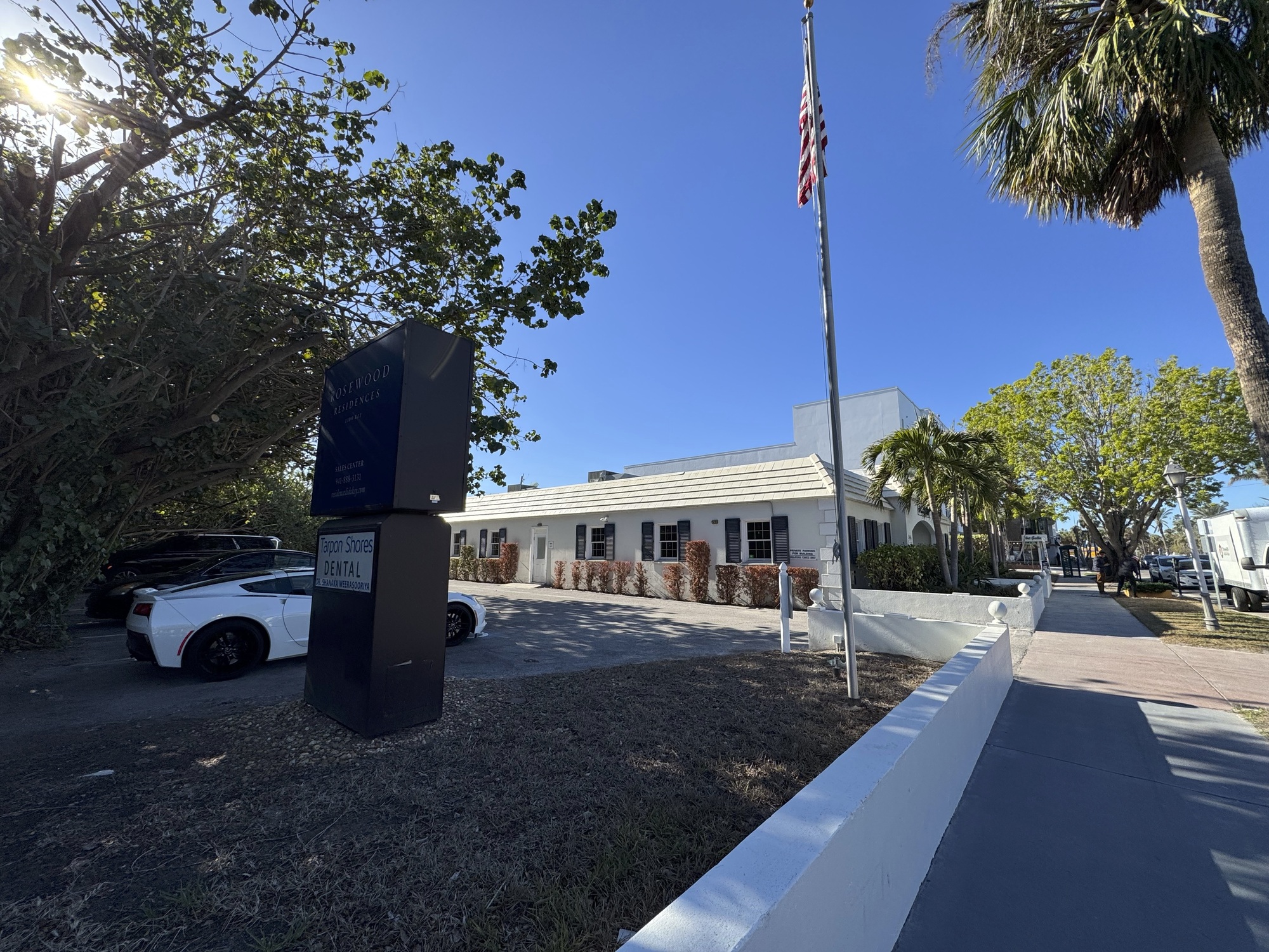 544 John Ringling Boulevard - photo 19 of 20