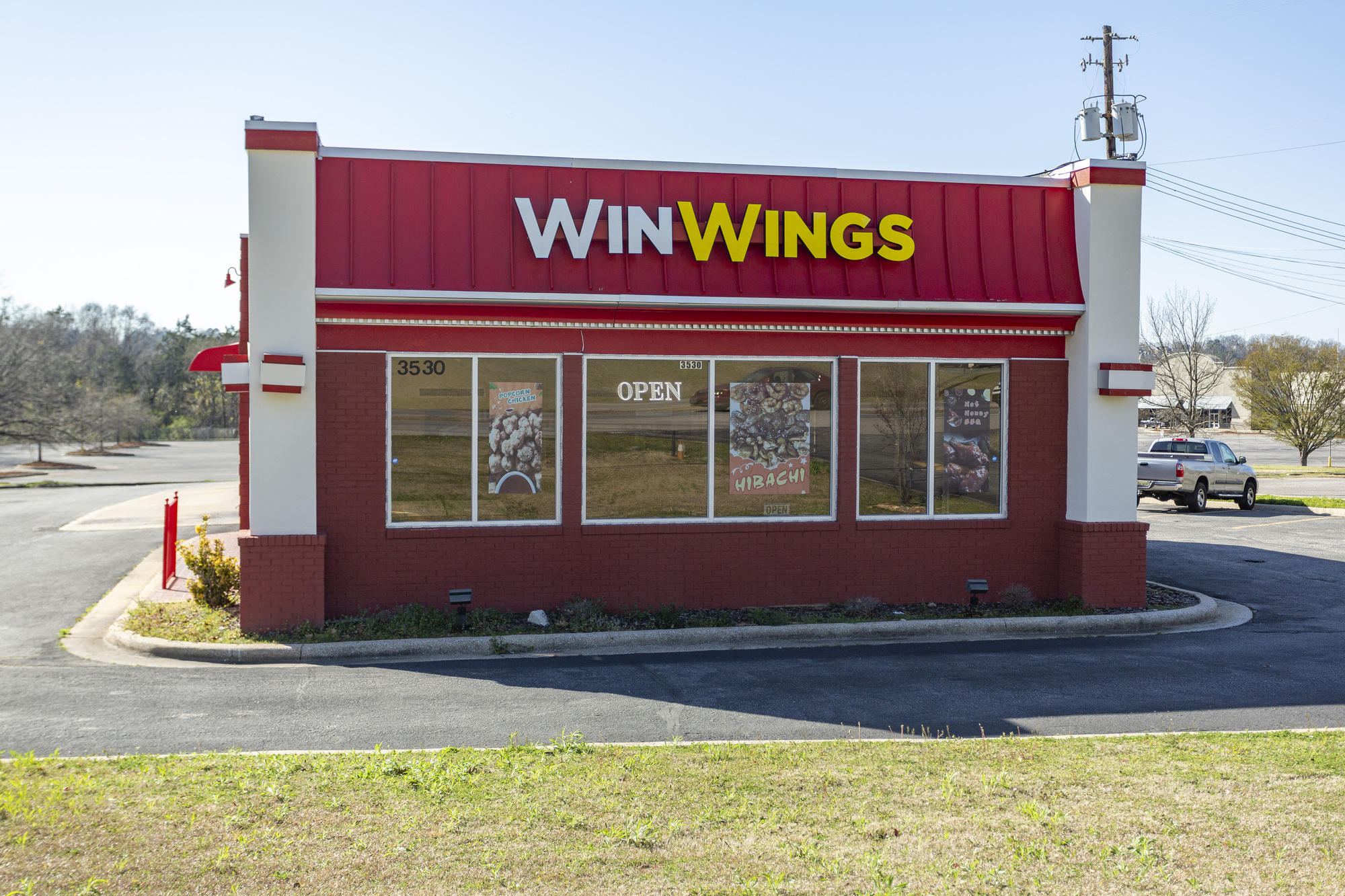 Restauarant Property in Pelham, AL 3