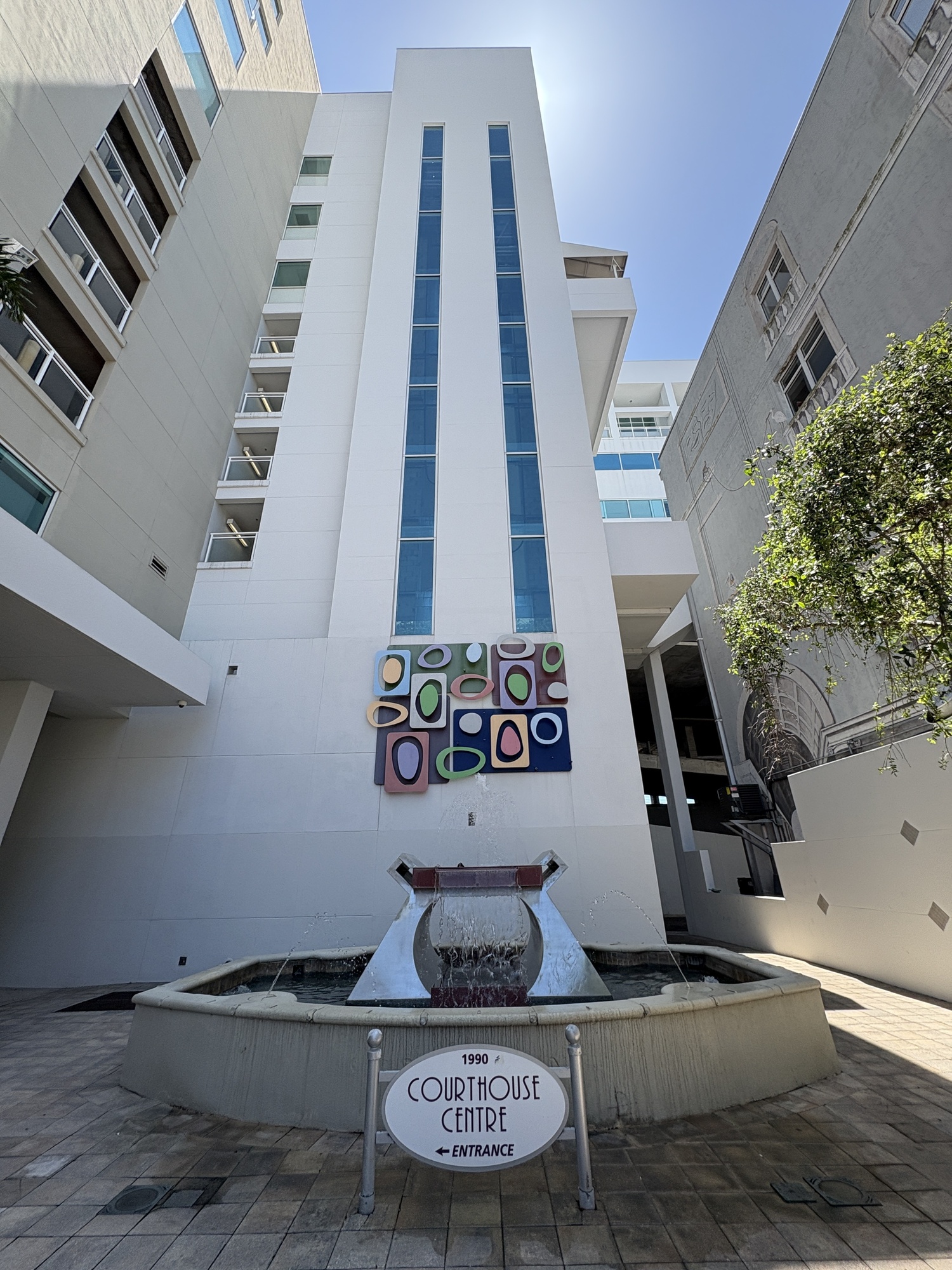 Entry View