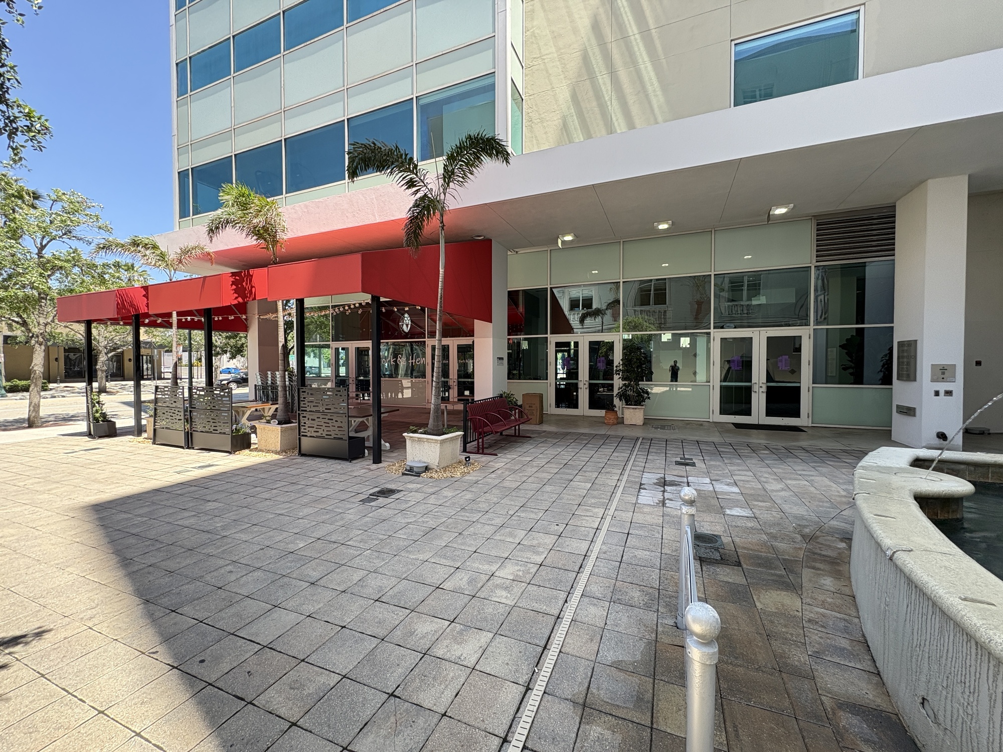 Entry View