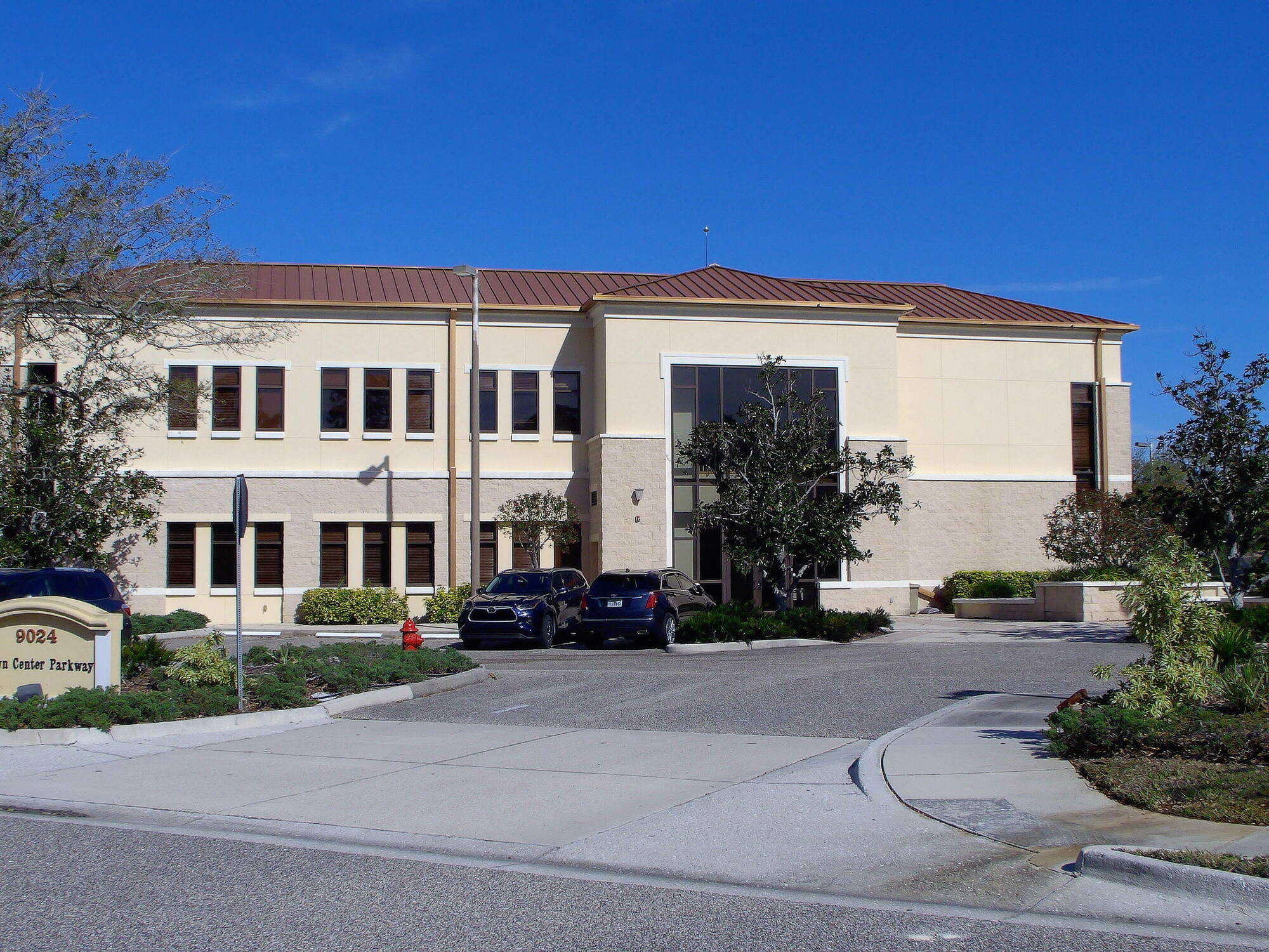 9024 Town Center Pkwy, Suite 200 - photo 2 of 12