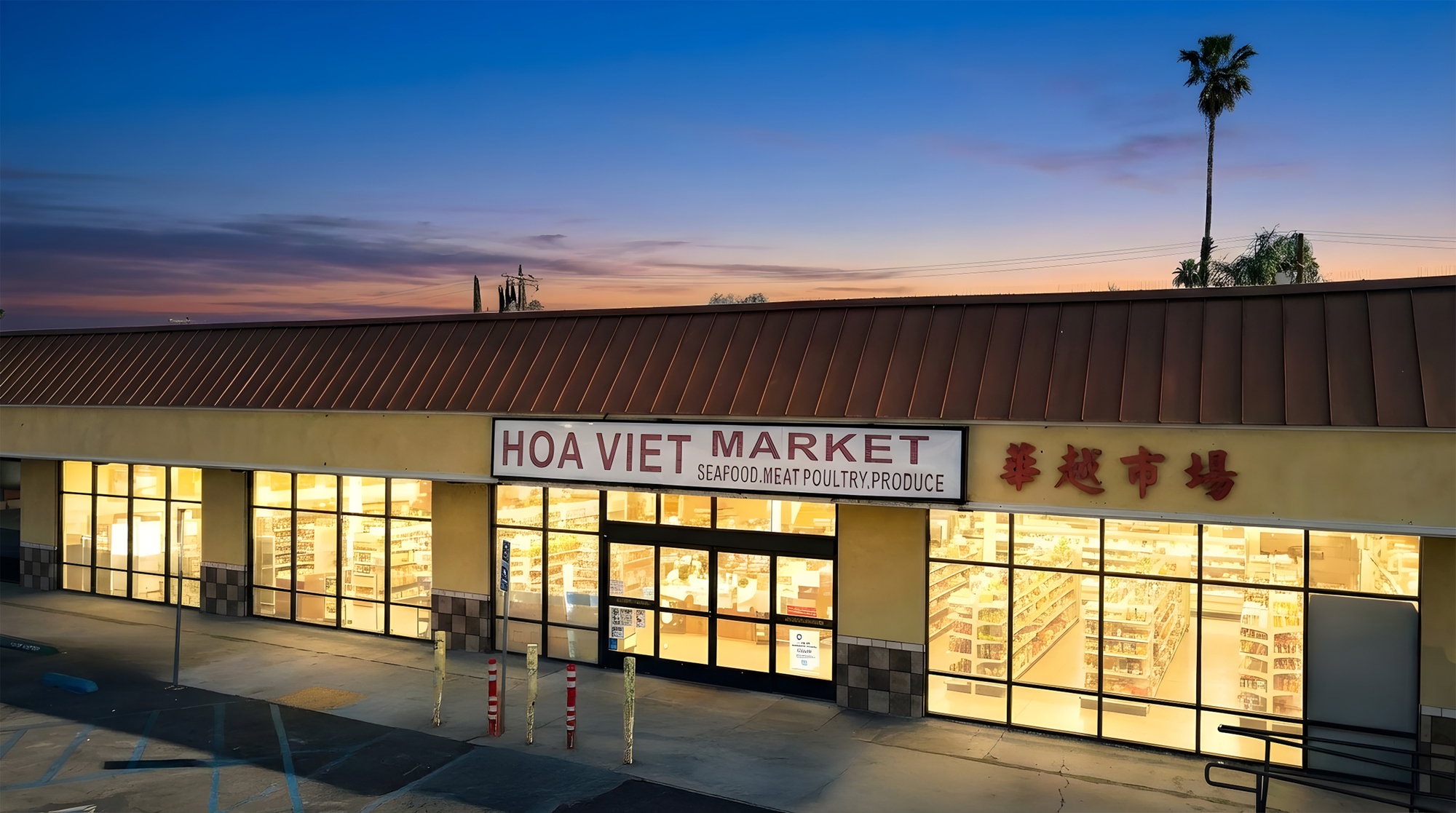 Turn Key Specialty Supermarket For Sale