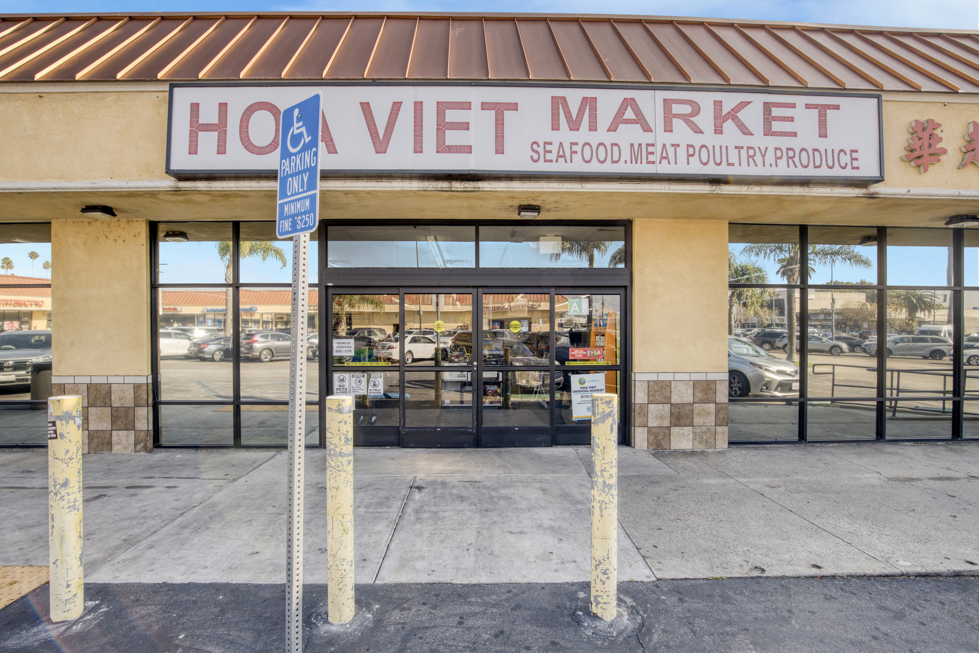 Turn Key Specialty Supermarket For Sale 3