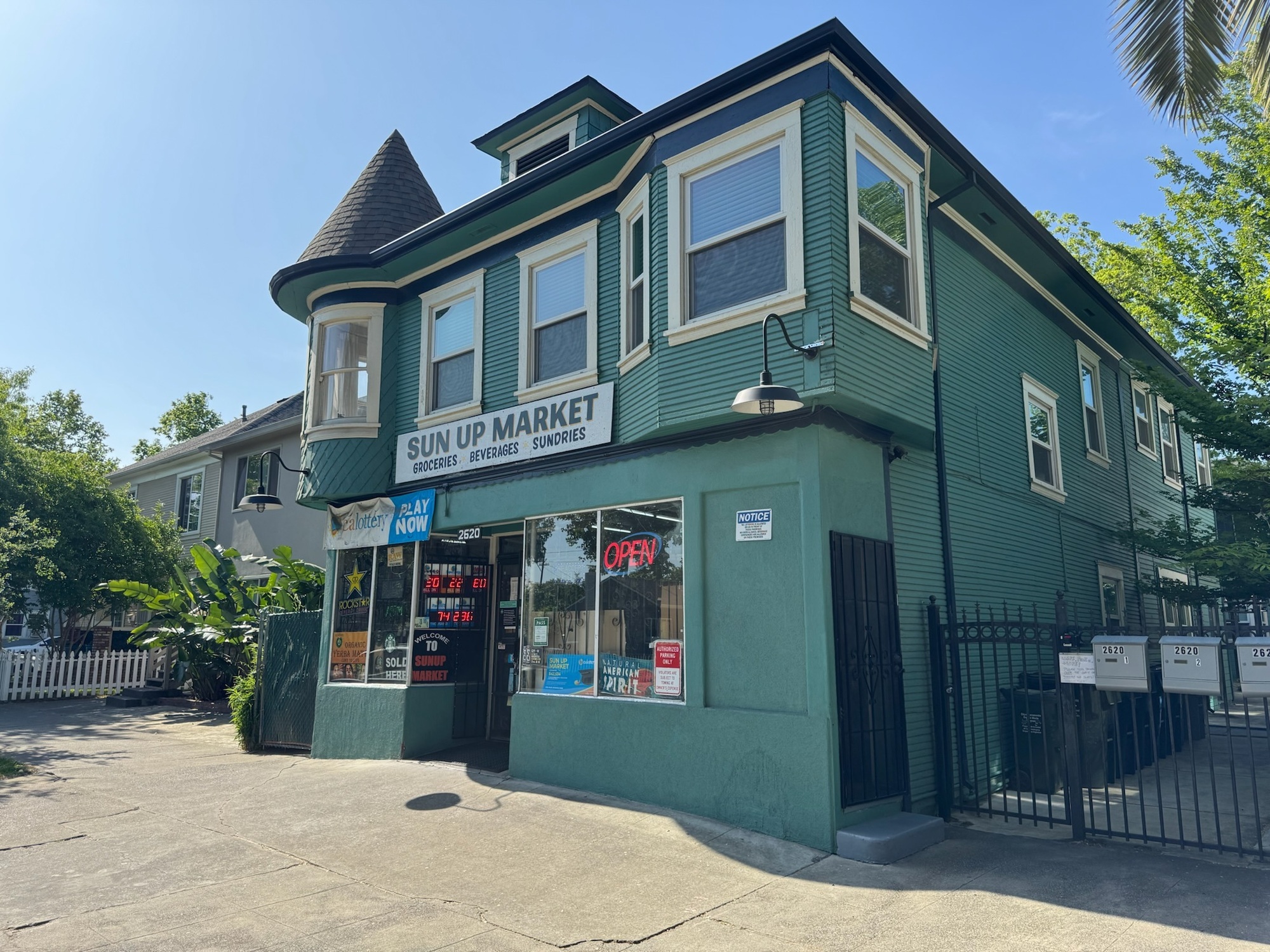 2620 T Street 2