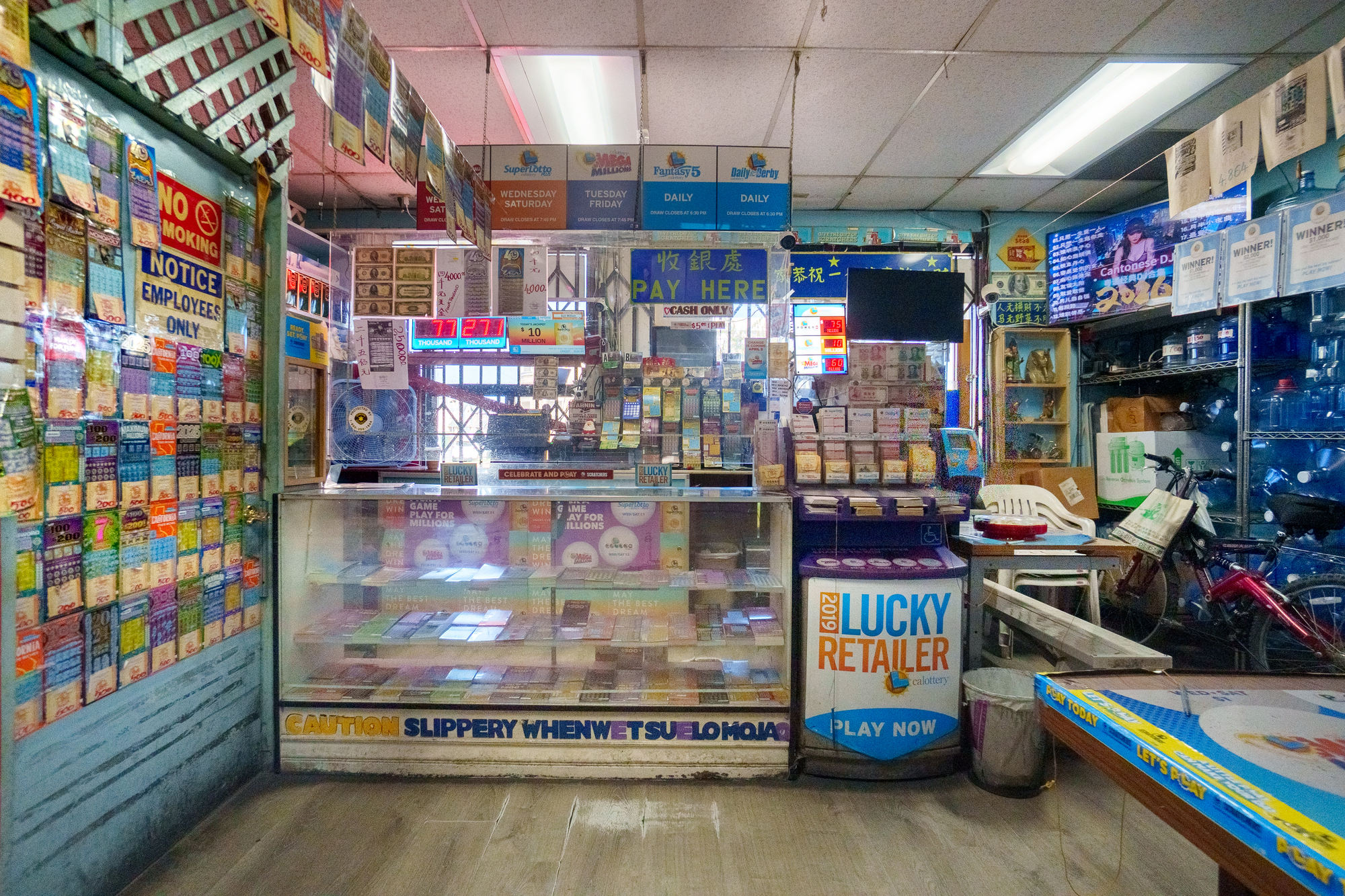 Turn Key Water Lotto Sale Convenience Store  4