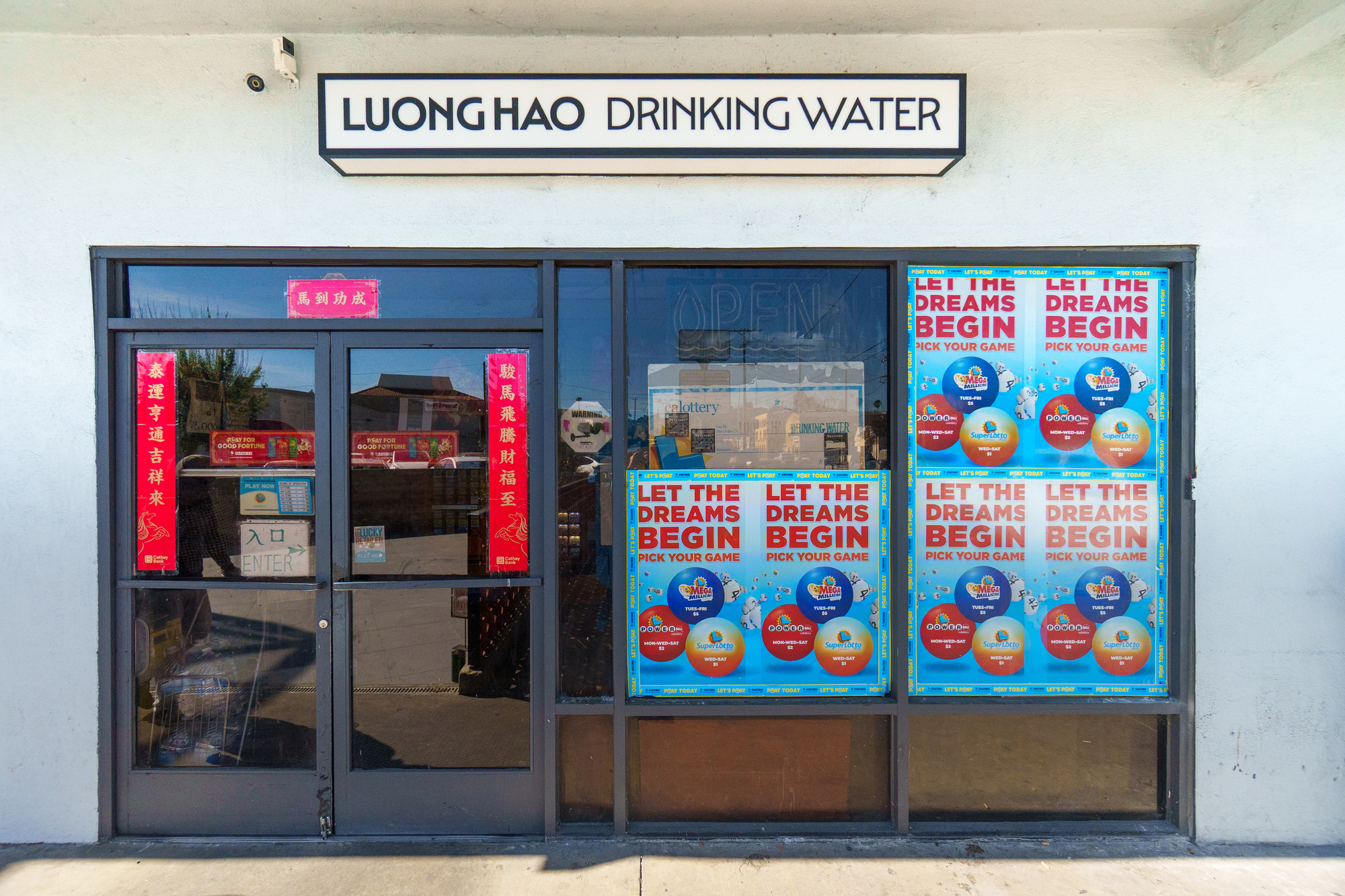 Turn Key Water Lotto Sale Convenience Store