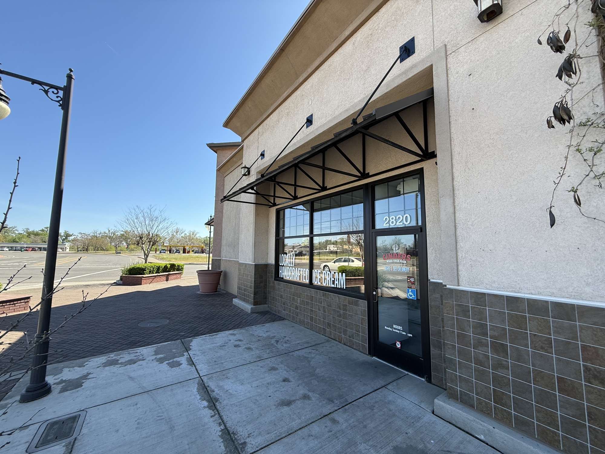 Anderson Retail / Office Opportunity 3