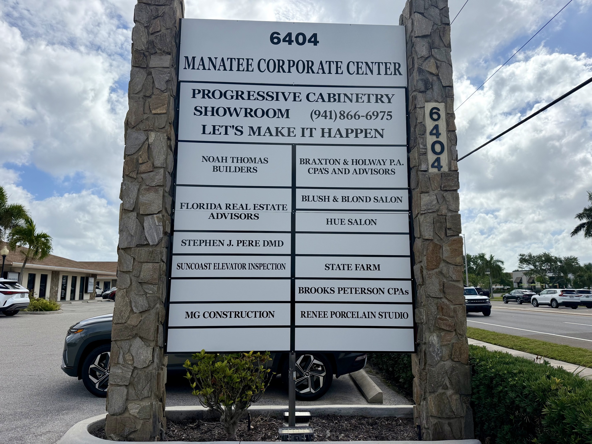 6404 Manatee Ave W, Ste. U - photo 10 of 10