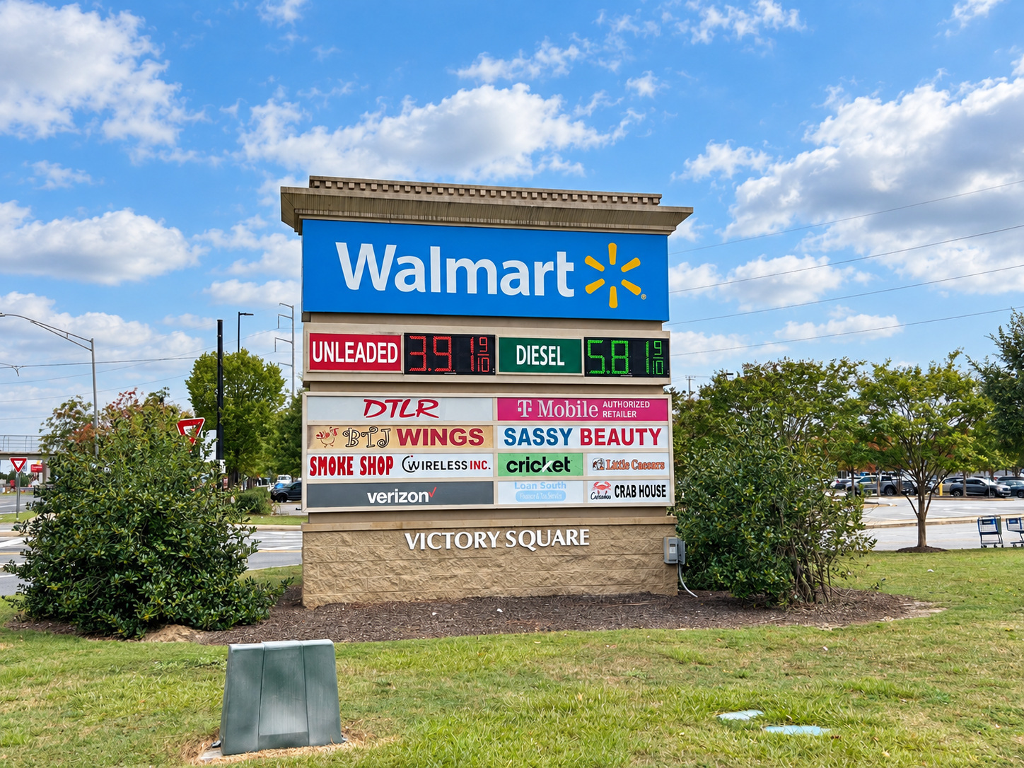 Victory Square Shopping Center