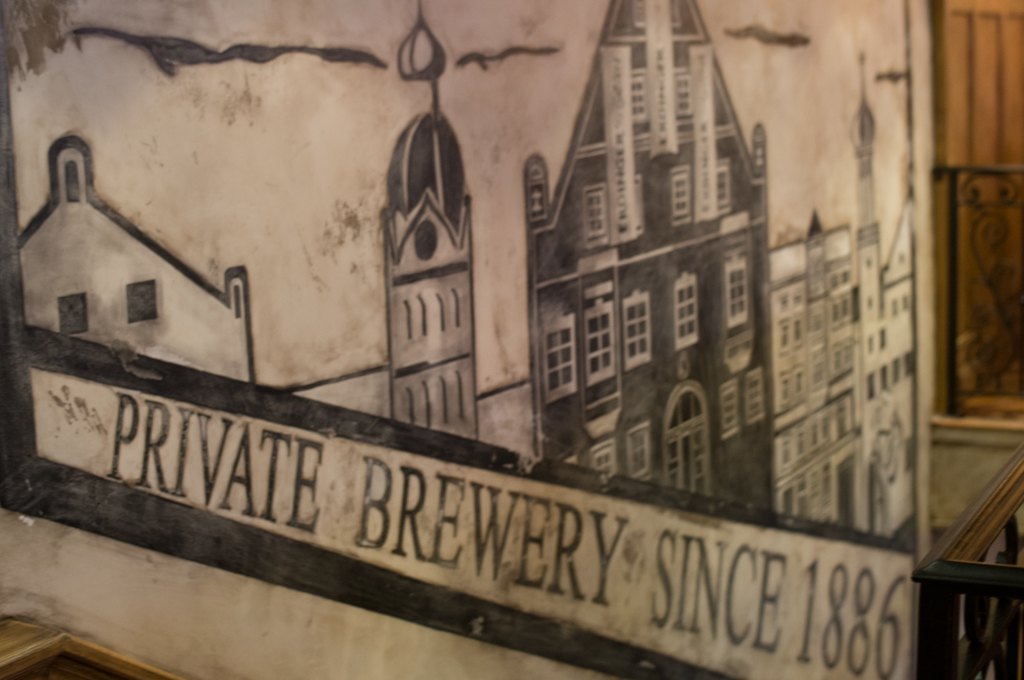 Bushwick Brews: Field Trip to Bavaria Beer Hall, FiDi