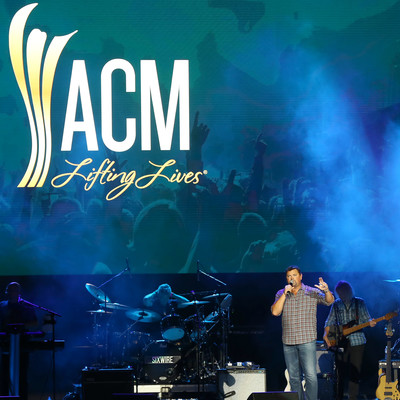 2021 ACM Party For A Cause