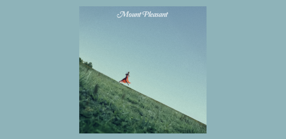 Kelsea Ballerini New EP | Mount Pleasant