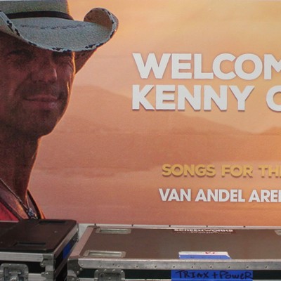 Van Andel Arena - Grand Rapids, MI ~ April 6, 2019