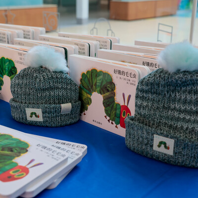 Hungry_Caterpillar_30.jpg Hungry_Caterpillar_30.jpg