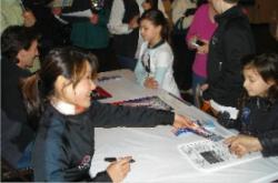 Skating Party - Detroit, MI 