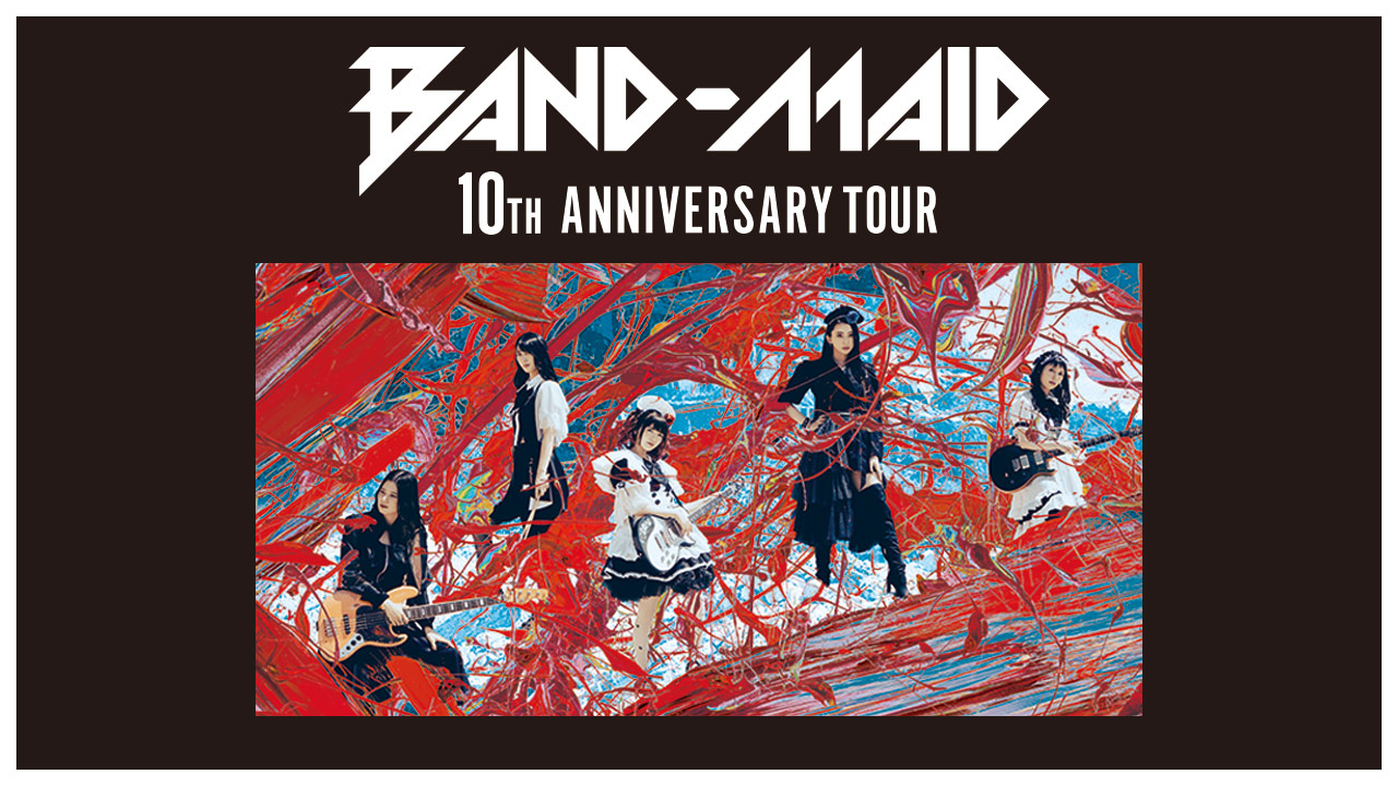 BAND-MAID10th AnniversaryTourラバーバンド＆銀テープ 10th Anniversary Tour
