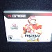 NCAA College Football game for your cell phone