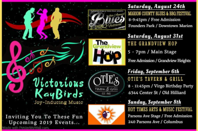 Four Opportunities to check out the KayBirds