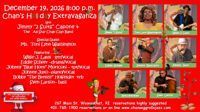2026 Holiday Extravaganza 