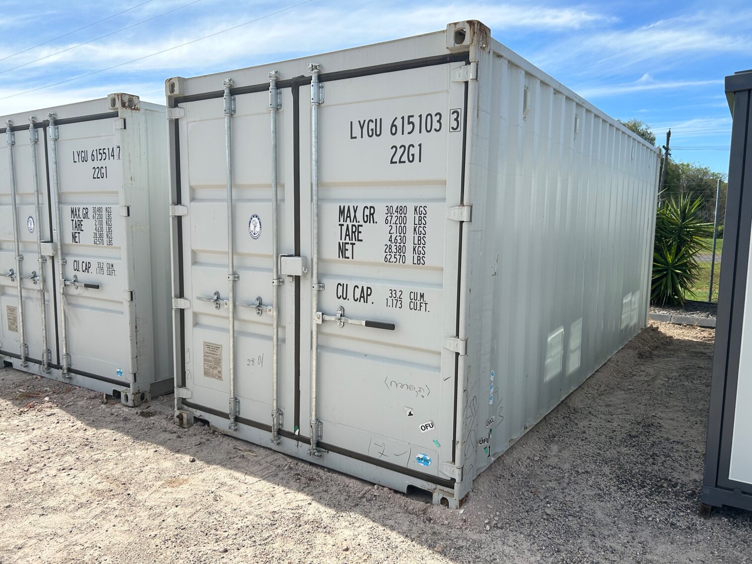 2021 SHIPPING CONTAINER 20FT 