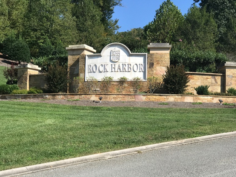 Image for Rock Harbor Subdivision, New Tazewell TN