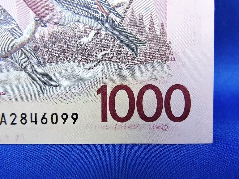 Image for 1988 MINT QUALITY $1000 UNCIRCULATED CANADIAN BANKNOTE