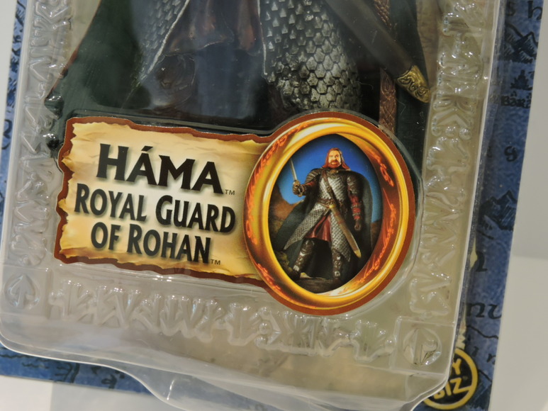 Image for THE LORD OF THE RINGS - TOY BIZ - MARVEL TOYS