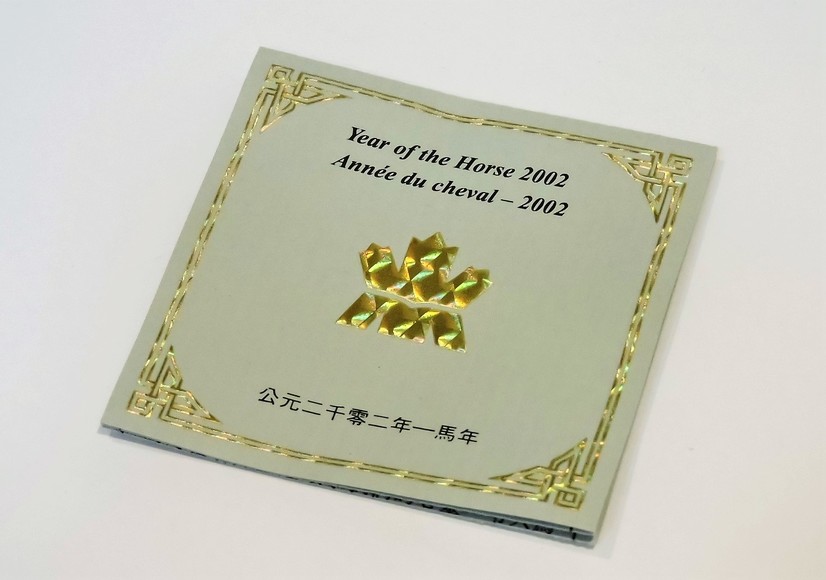 Image for GOLD COIN YEAR OF THE HORSE 2002 PROOF QUALITY RCM COIN